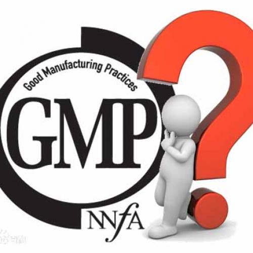 GMP or not,that's a question?