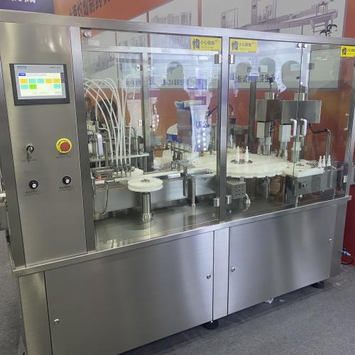 Welcome 2025 Autumn CIPM